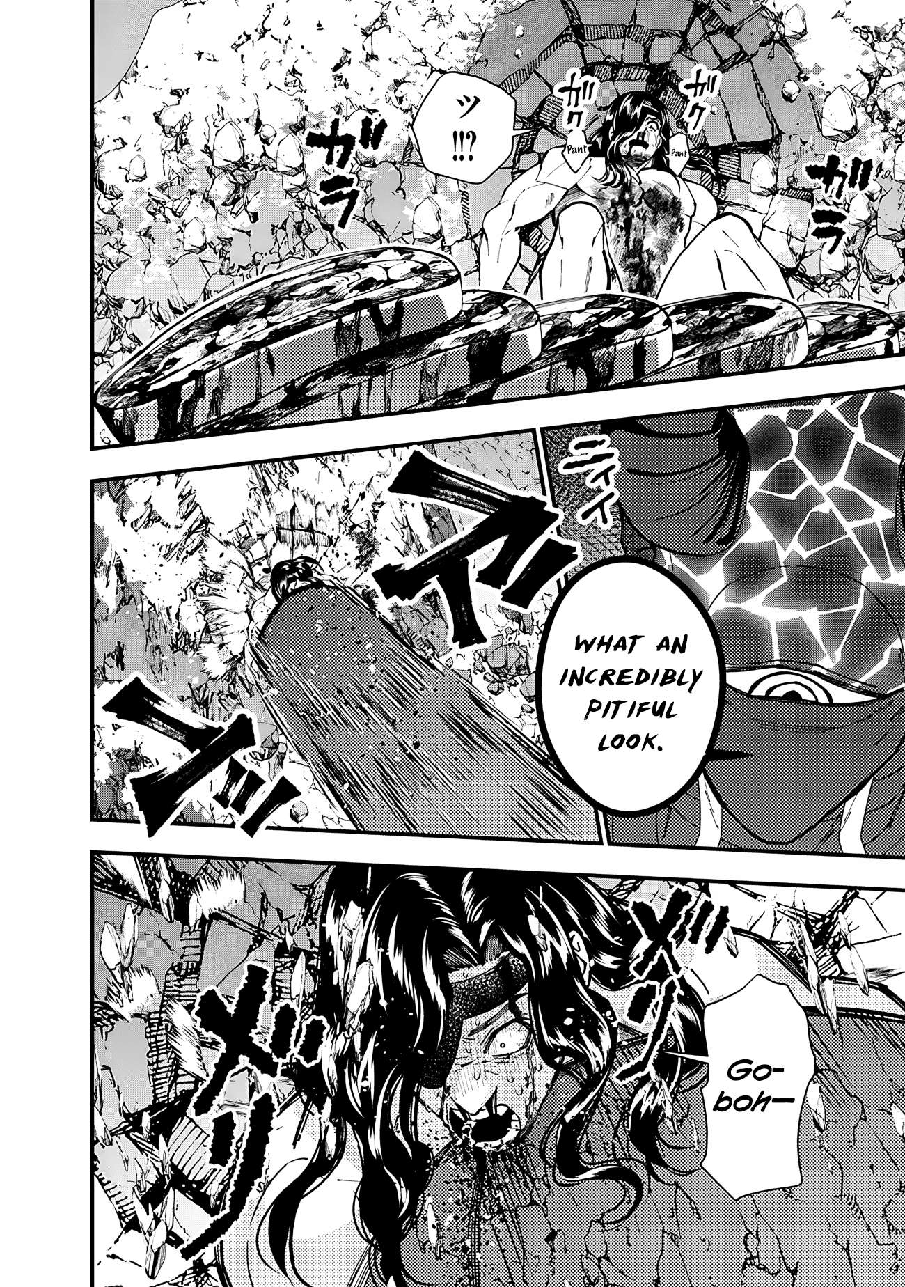 The Hero Who Seeks Revenge Shall Exterminate with Darkness, Chapter 75 image 18